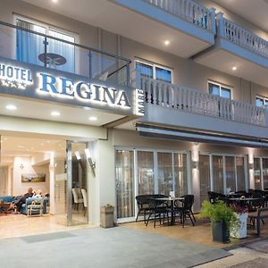 Regina Mare Hotel